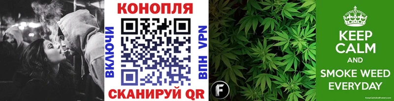 Наркошоп купить Марихуана Меф Альфа ПВП ГАШ Россошь
