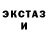 Амфетамин Premium Jason Booker
