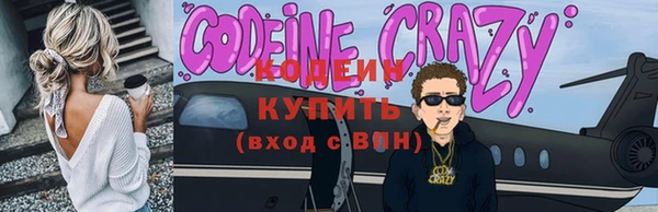 гашишное масло Костерёво