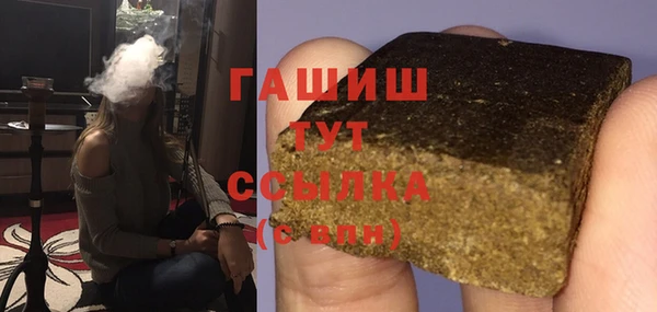 соль ск Коряжма