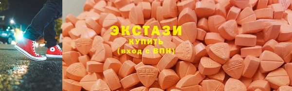 тгк Корсаков