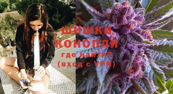 гашишное масло Костерёво