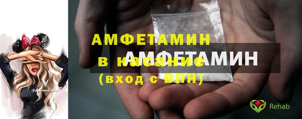 таблы Козельск