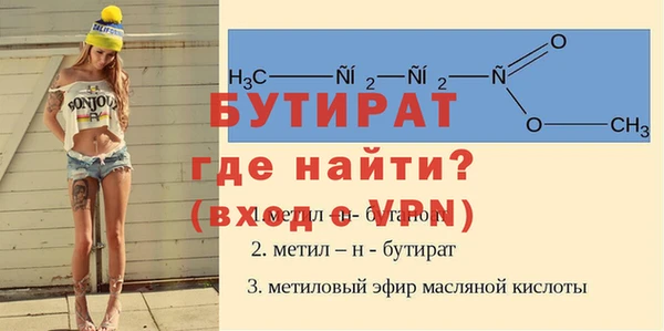 соль ск Коряжма