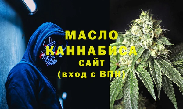 марихуана Козловка