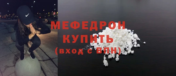 соль ск Коряжма