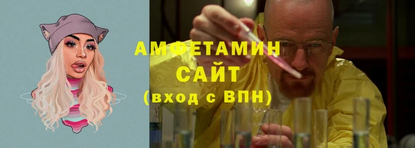 гашишное масло Костерёво