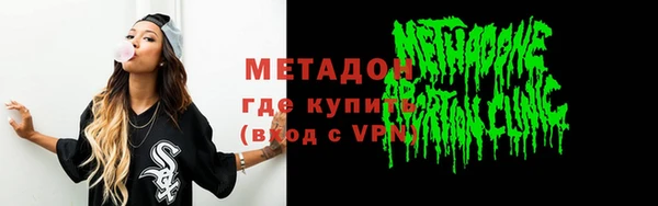mdpv Кодинск