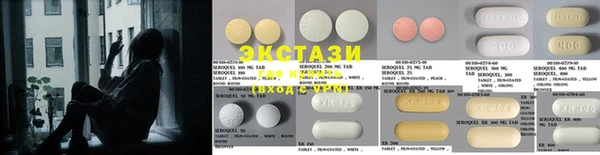 марихуана Козловка