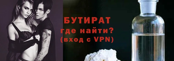 соль ск Коряжма