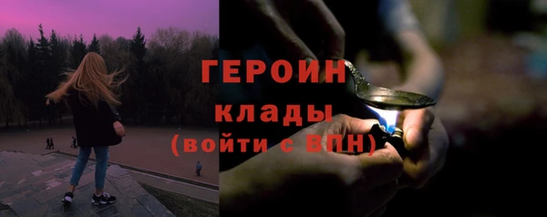 mdpv Кодинск
