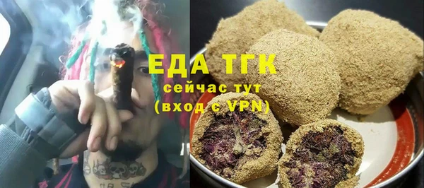 соль ск Коряжма
