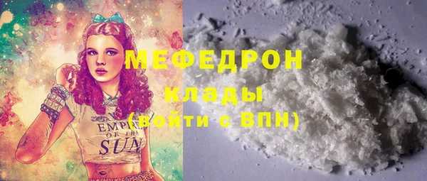 таблы Козельск