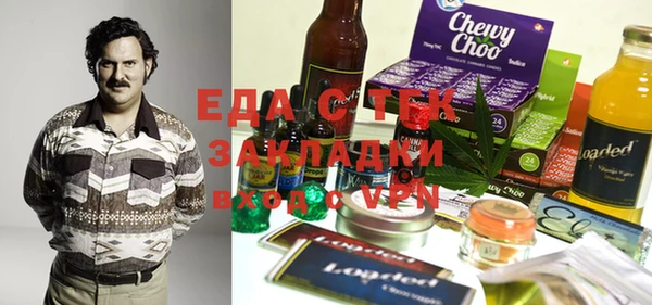 mdpv Кодинск