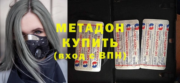 таблы Козельск