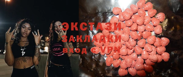 тгк Корсаков