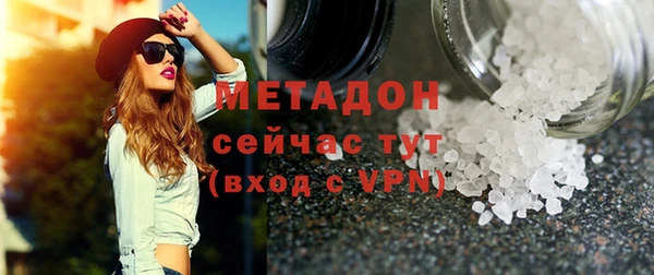 тгк Корсаков