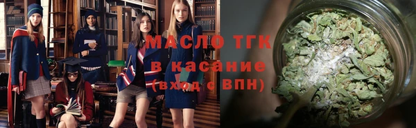 mdpv Кодинск