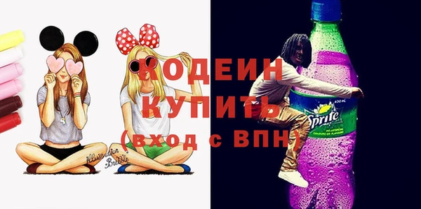 таблы Козельск