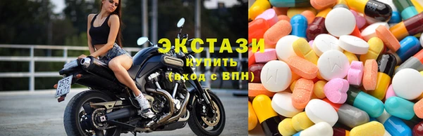 mdpv Кодинск
