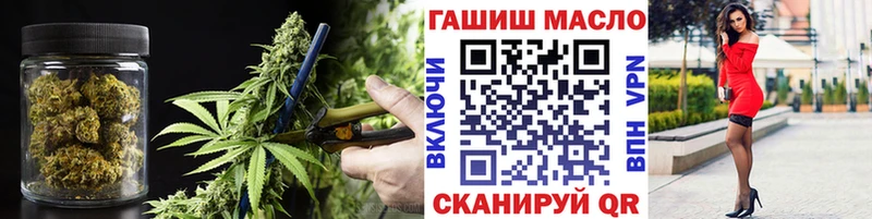 Дистиллят ТГК вейп Купить Россошь