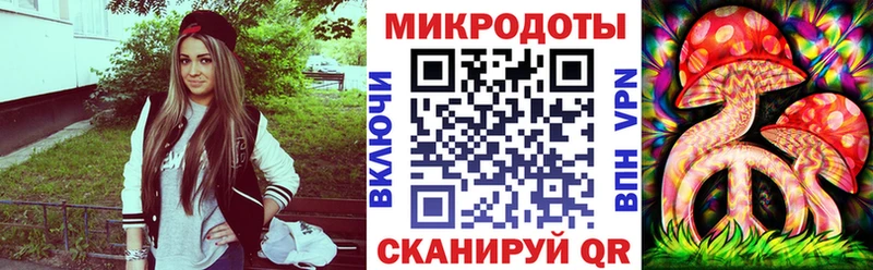 Псилоцибиновые грибы Cubensis  Купить  Россошь 
